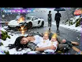 Download Lagu สาวตั้งครรภ์ลูกแฝดถูกน้องสะใภ้กลั่นแกล้ง 6 ปีต่อมาพาลูกสองกลับล้างแค้น
