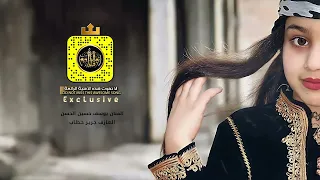 يا الله اوف يوسف حسين الحسن 