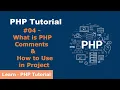PHP Comments How to Use in Project PHP Tutorial