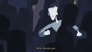 ليجي سي   ع الصامت دندنها