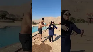 هتنزلني في المايه يالهوي 