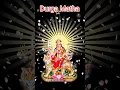 Download Lagu శ్రీ దుర్గ మంత్రము | Sri Durga Mantramu #duga #durgapuja #dugamatha #sridurga #sridugamatha #dasara