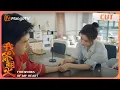 Download Lagu 【我的人间烟火】Song Yan can't help but repeatedly steal glances at Xu Qin｜Fireworks of My Heart | MangoTV