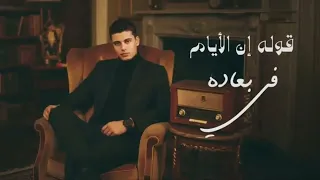                   لو تسمح يا هوي                        دندنها