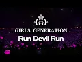 Download Lagu Run Devil Run | GIRLS' GENERATION(소녀시대) | Empty Arena | Concert Audio