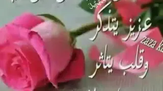 مساء لورد مساء الجمال والسعادة 