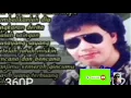 Download Lagu ful lagu asep irama