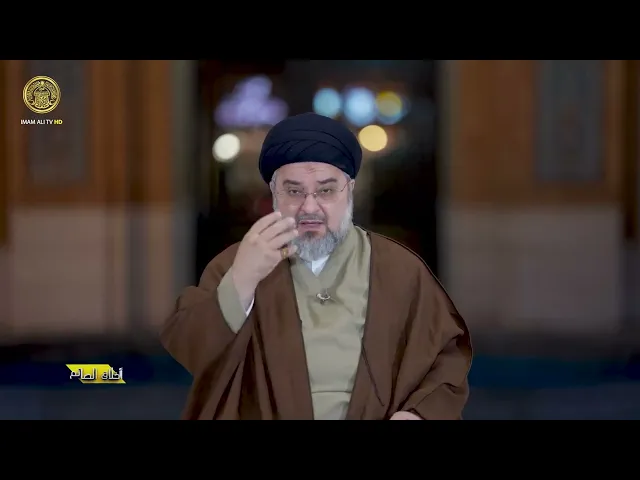⁣اخلاق الصائم الحلقة السابعة