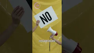 اخطاء غبية اكسبلور ياهو معلومات Explore Short 