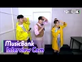 Download Lagu (ENG SUB)[MusicBank Interview Cam] 규현 (KYUHYUN Interview)l @MusicBank KBS 210709