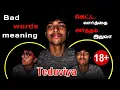 Tamil bad words meaning vvm tamil vlog