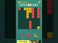 R 1 P 13 - 180 MIL in Block Blast and some recording problems