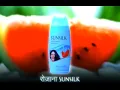 Download Lagu Sunsilk Naturals Fresh \u0026 Cool \