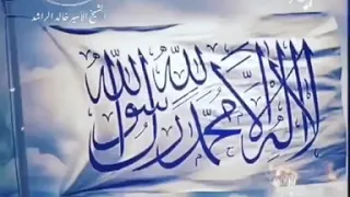 قتل علي بن أبي طالب الشيخ خالد الراشد فك الله أسره 