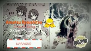 Watch Assassination Classroom Opening Video Free Hatkara