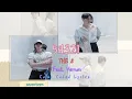 Download Lagu SEVENTEEN THE8 ’54321’ (Feat. Vernon) [Lyrics]