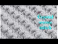 Crystal Waves Crochet Stitch SLOW VERSION for fast and easy crochet baby blankets