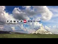 How to Play Powerball