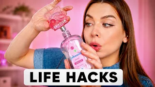 11 ЛАЙФХАКОВ ДЛЯ ДЕВУШЕК, КОТОРЫЕ ДОЛЖНА ЗНАТЬ КАЖДАЯ / BEAUTY LIFE HACKS