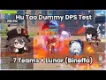 Hu Tao DPS Dummy Test 7 Teams Lunar Lowcost - Highcost Genshin Impact