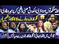 Download Lagu Allah Ditta Lonay Wala's Song Allah Mulak Tu Sohni | Saraiki Song | Kamal Kar Diya 😥🔥 | Mazaq Raat