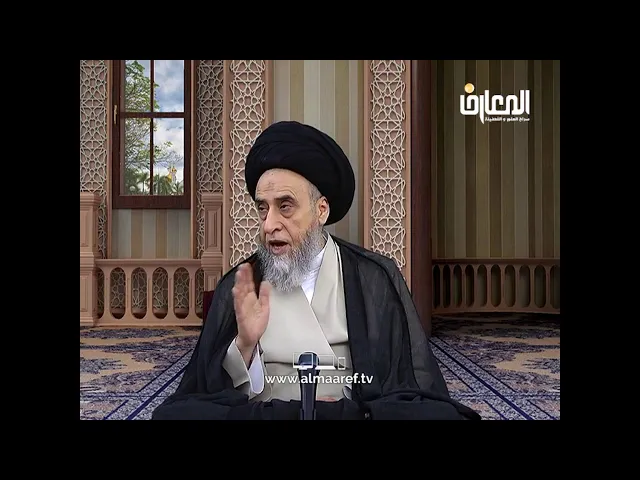 ⁣شروط الذباحة _ الاسلام _الشرط الاول_السيد صباح شبر