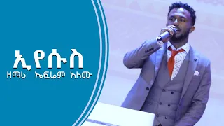  nov 13 2019 marsil tv worldwide