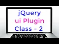 jQuery Bangla tutorial class - 4 jQuery ui plugin