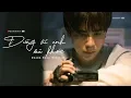 Download Lagu QUANG HÙNG MASTERD - ĐỪNG VÌ ANH MÀ KHÓC | Official Music Video