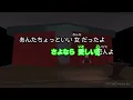 【ガイドなし】ズルい女/シャ乱Q【カラオケ】