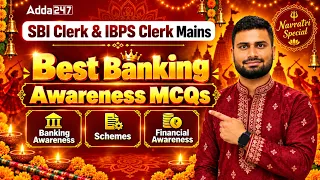 SBI & IBPS Clerk Mains 2026 | Best Banking Awareness MCQs | Banking, Financial Awareness & Schemes