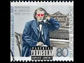 BRAHMS IN BRONX