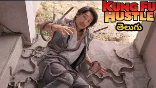 kung fu hustle telugu movie scenes telugu dubbed movies kungfuhustle telugudubbedmovies 4