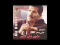 مغرور على شنهو.wmv