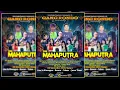 Lagu OM MAHAPUTRA FEAT FARIS KENDANG