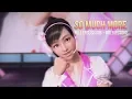 Download Lagu [ENG Sub] KONNANじゃないっ！ Passionate All Stars Mix (ft. Haruka Sawamura) - Yakuza 5