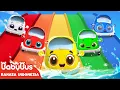 Lagu Lima Mobil Kecil Berenang 🌊🫧🚗| Lagu Berenang | Lagu Anak-anak | BabyBus Bahasa Indonesia