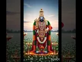 Download Lagu 🌸🌸 Sri Venkateswara Suprabhatam | Sacred Morning Hymns | Lord Balaji Suprabhatam 