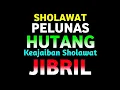 Download Lagu Sholawat Pelunas Hutang Dengan Cepat, Sholawat Pelunas Hutang Dengan Kilat