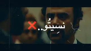 حالات واتس جامده دلوقتى معاكو بتاع التوك توك دندنها