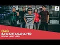 Download Lagu OAG - Bawahtanahayer (Official Music Video)