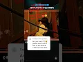 Download Lagu Lin Yi and Shen Yue.. Smile Code BTS