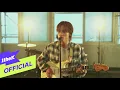 Download Lagu [MV] Lee Ju Hyuk(이주혁) _ underneath(울퉁불퉁)