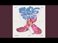 Download Lagu See Tình (Cukak Remix)