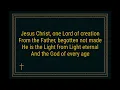 The God We Love (Nicene Creed) CityAlight Piano + Lyrics