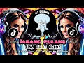 Download Lagu Single Funkot‼️Dj Jarang Pulang (Hard) Ngayak New 2024❗Trending Viral TikTok🔥