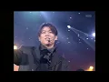 쿨 - '작은 기다림' | Cool - 'Love is...Waiting' 【KBS 가요톱10, 1996】
