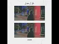 Like I Do - J.Tajor