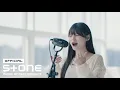 Download Lagu 박다혜 (Park Da Hye) - 안녕이라고 말하지마 (Don't say Goodbye) Live Clip