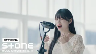  park da hye dont say goodbye live clip